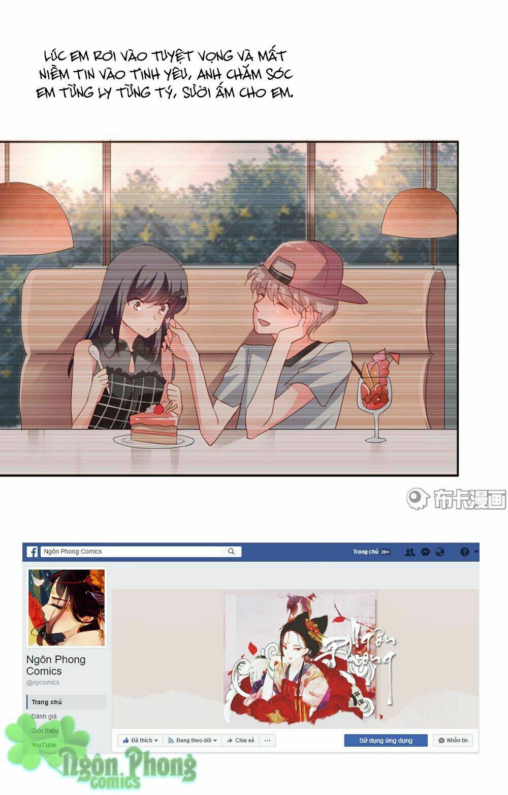 Anh Hùng Tái Khởi: Chapter 22