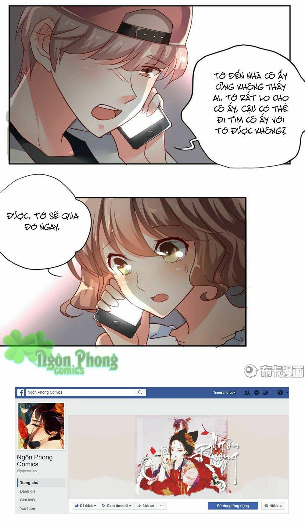 Anh Hùng Tái Khởi: Chapter 22