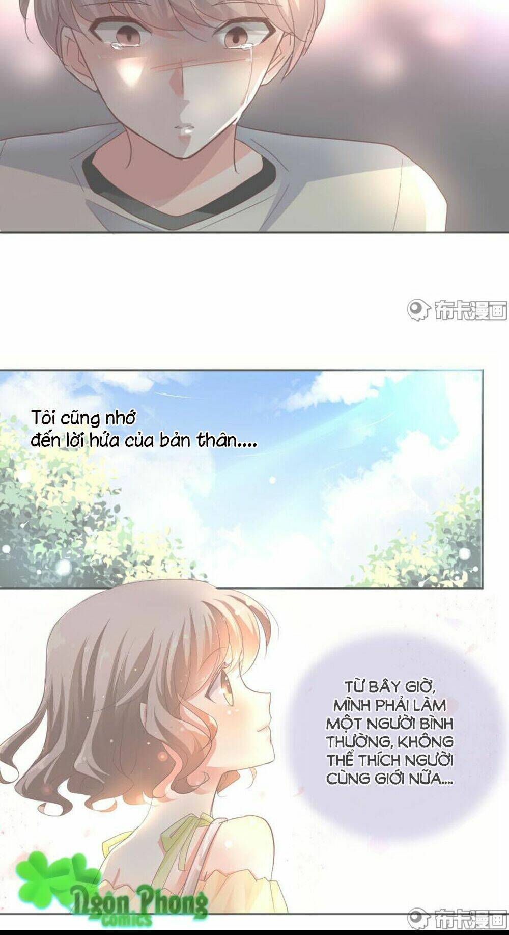 Anh Hùng Tái Khởi: Chapter 24