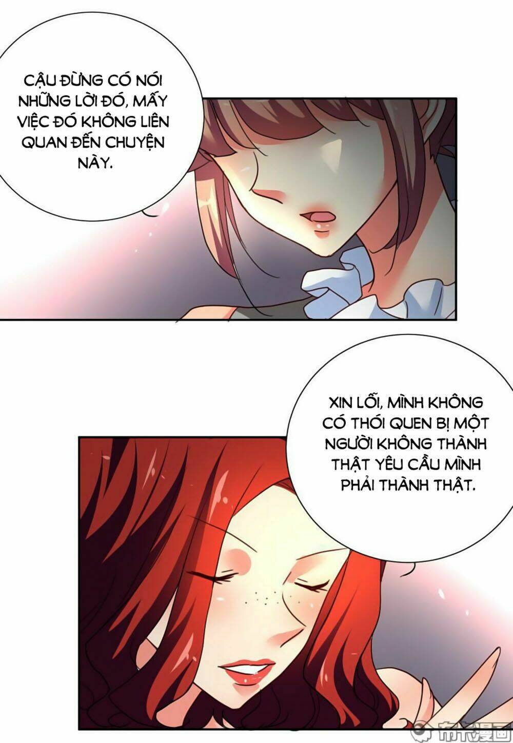Anh Hùng Tái Khởi: Chapter 25
