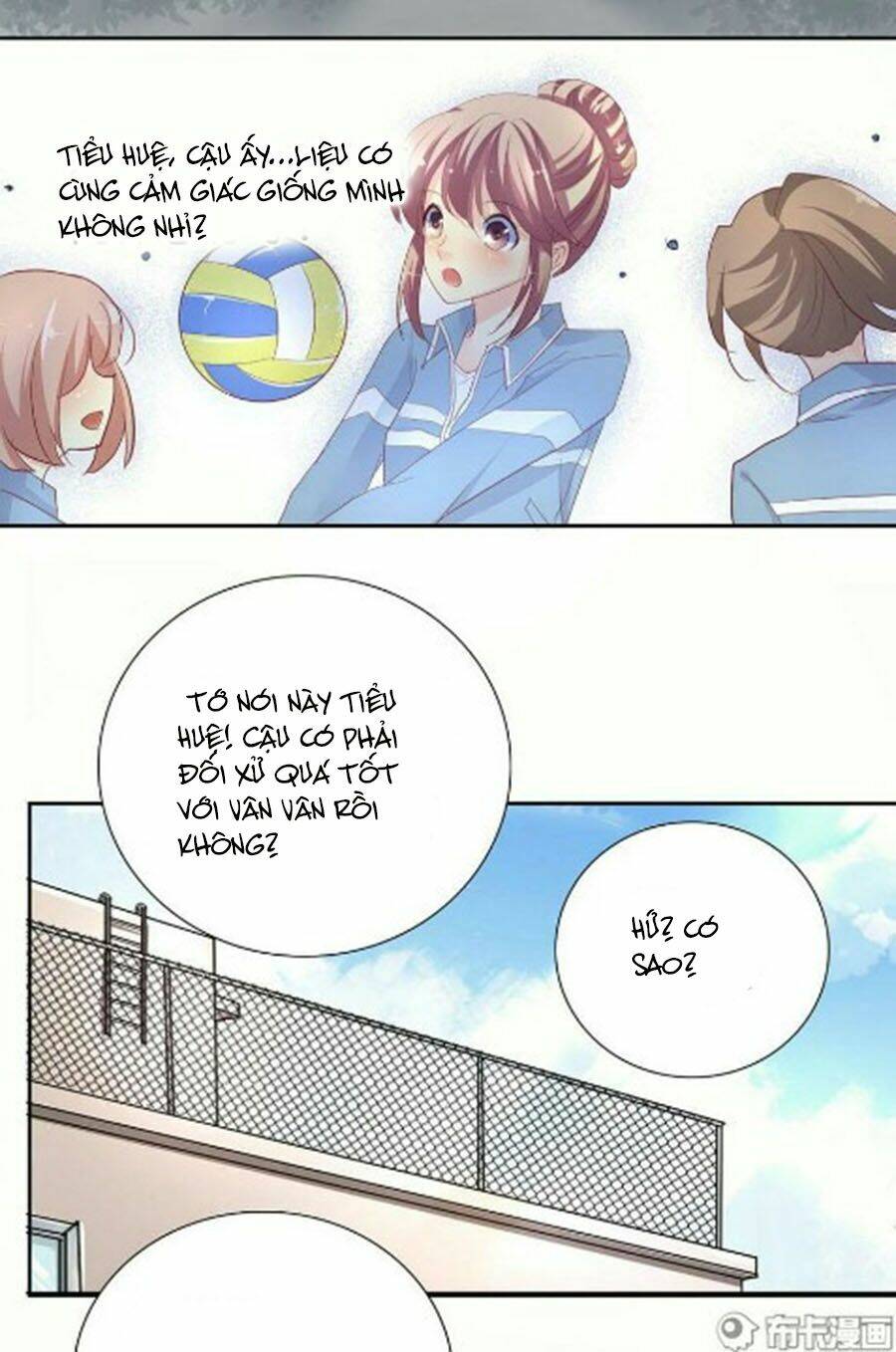 Cô Gái Đặc Biệt Nhất Của Tôi: Chapter 5