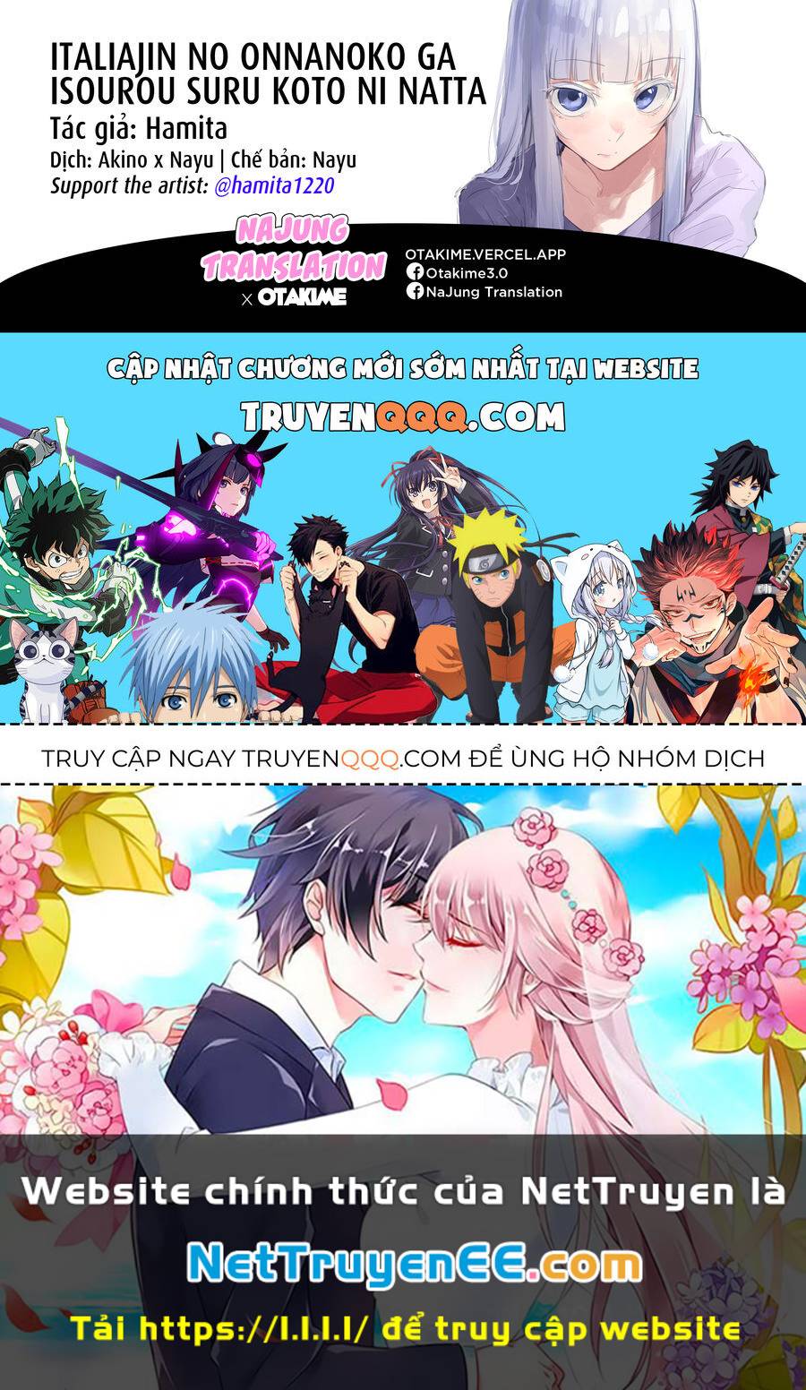 Cô Gái Người Ý Và Cuộc Sống Tự Do: Chapter 46