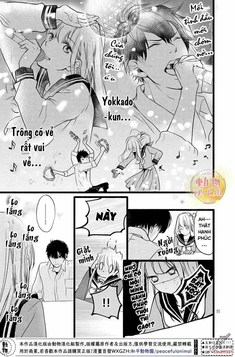 Cô Gái Nhút Nhát Và Kẻ Đáng Sợ: Chapter 2