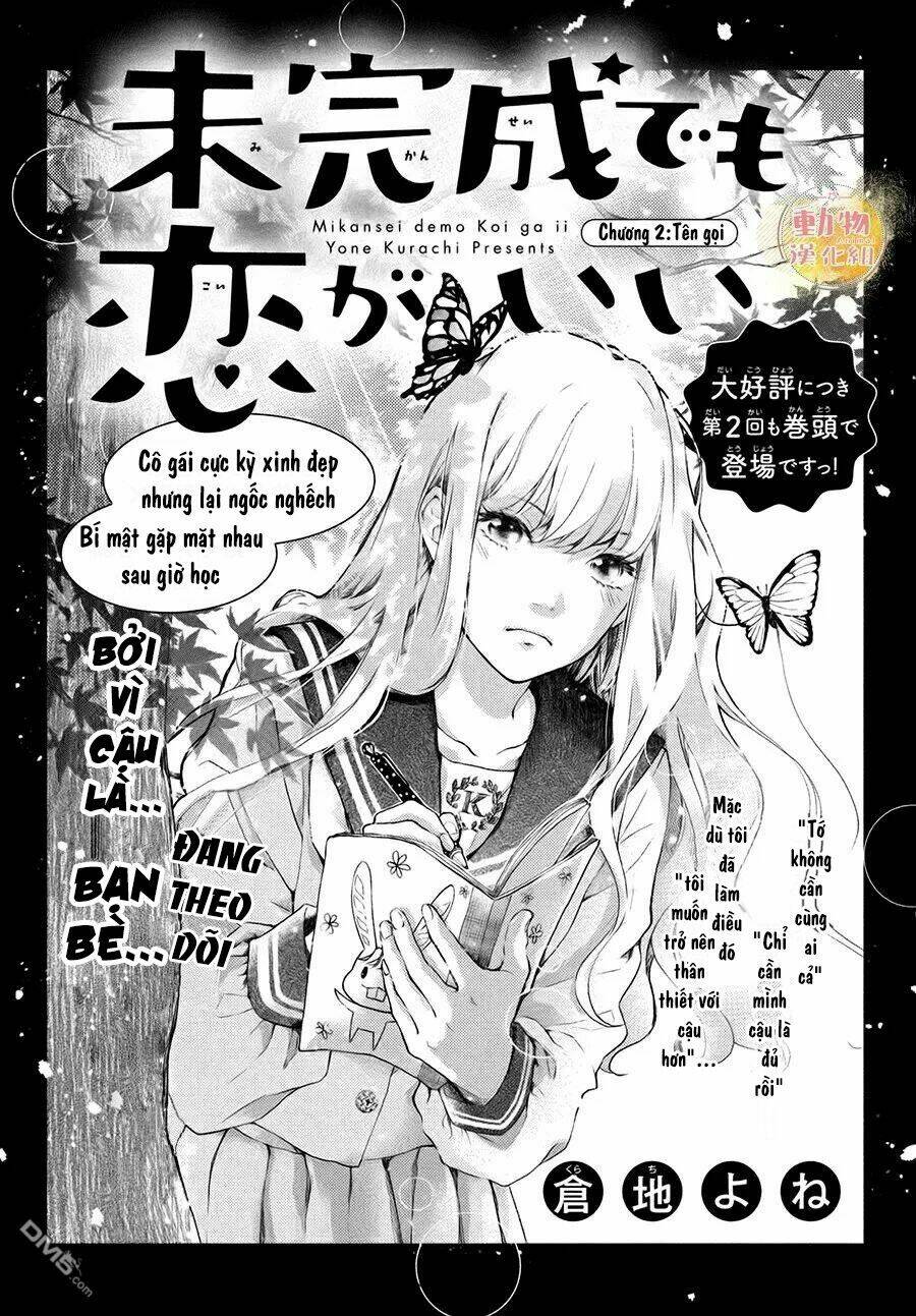 Cô Gái Nhút Nhát Và Kẻ Đáng Sợ: Chapter 2