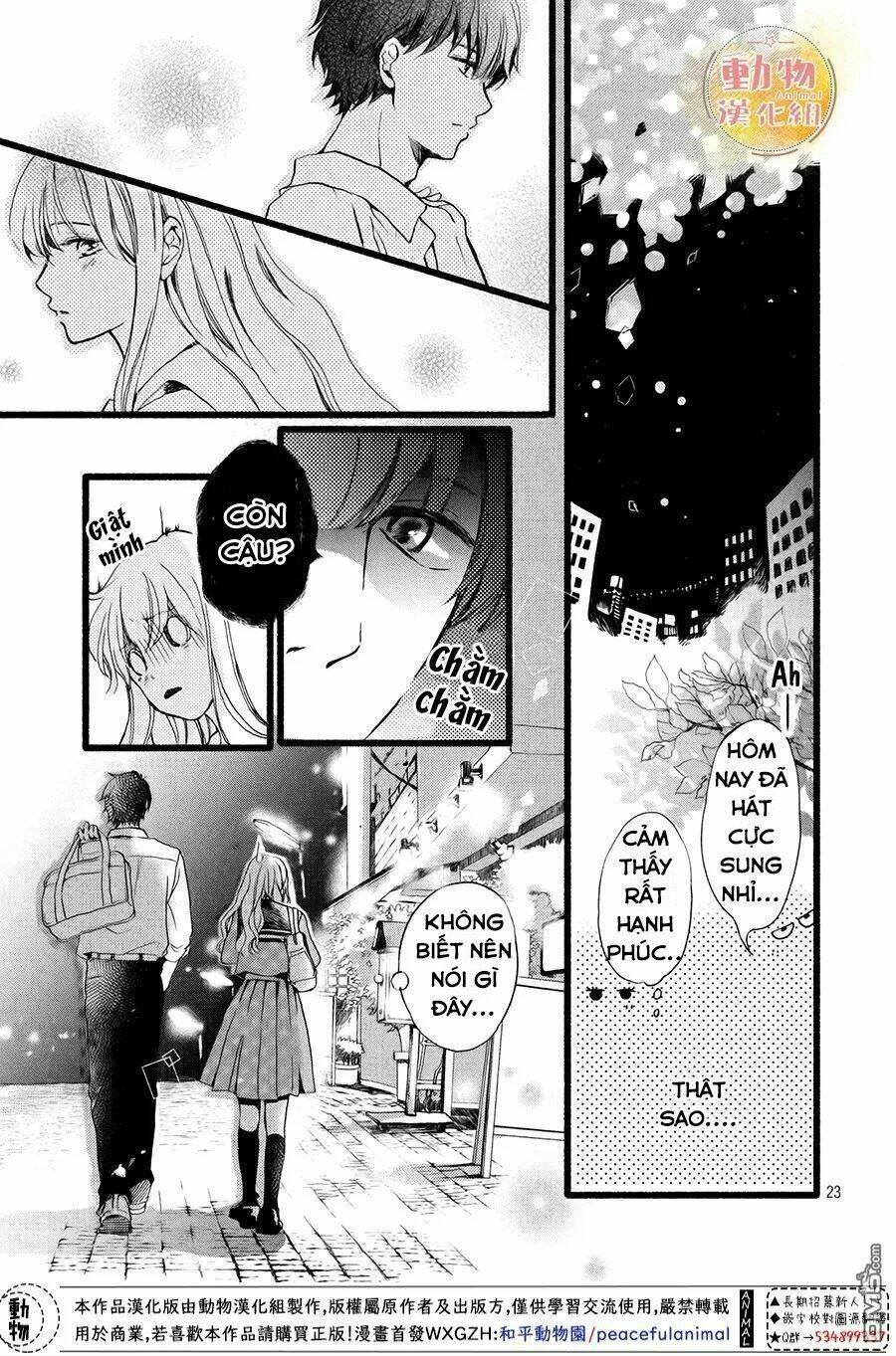 Cô Gái Nhút Nhát Và Kẻ Đáng Sợ: Chapter 2