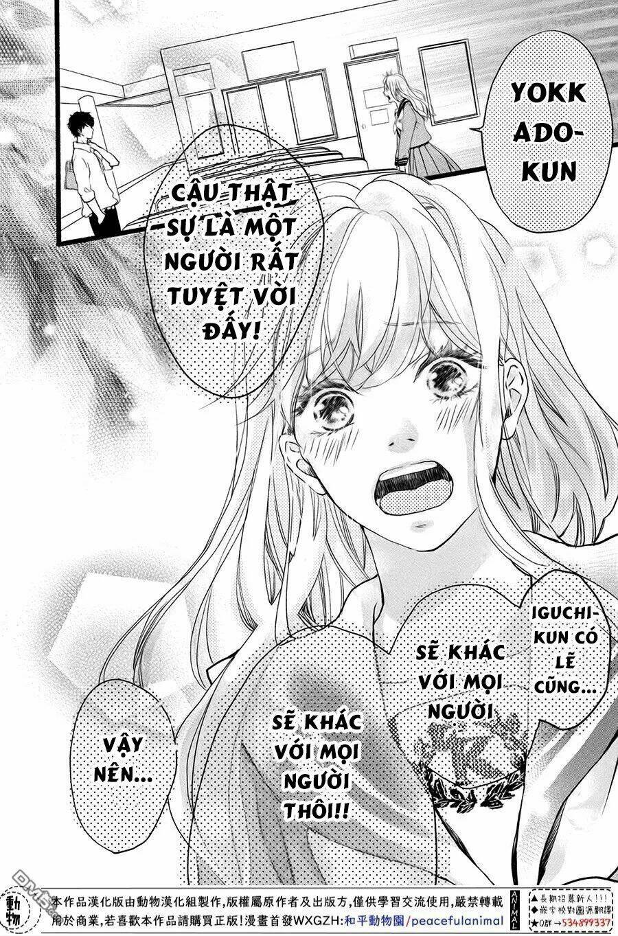 Cô Gái Nhút Nhát Và Kẻ Đáng Sợ: Chapter 2
