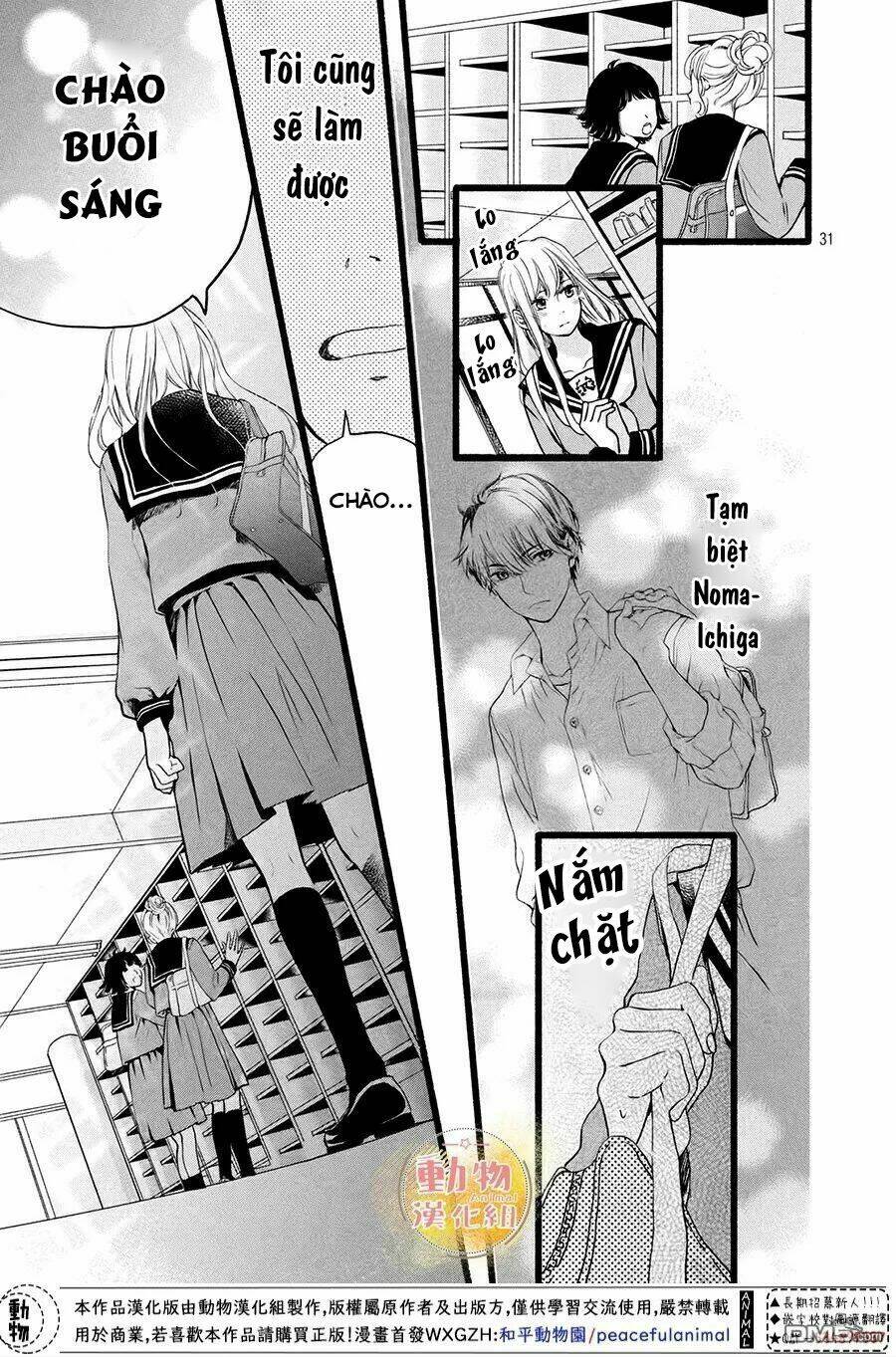 Cô Gái Nhút Nhát Và Kẻ Đáng Sợ: Chapter 2