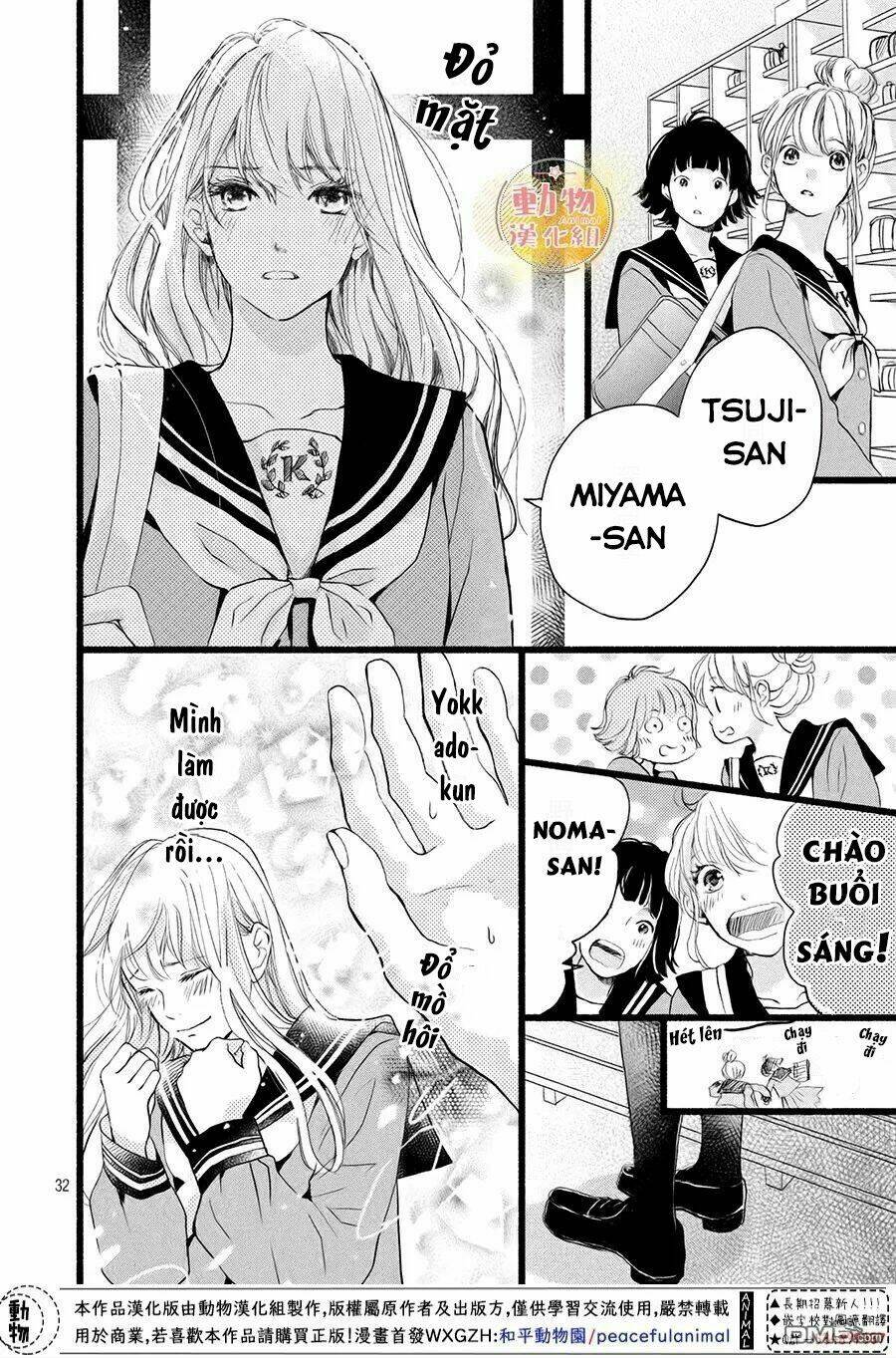 Cô Gái Nhút Nhát Và Kẻ Đáng Sợ: Chapter 2
