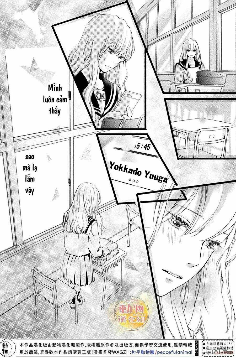 Cô Gái Nhút Nhát Và Kẻ Đáng Sợ: Chapter 2