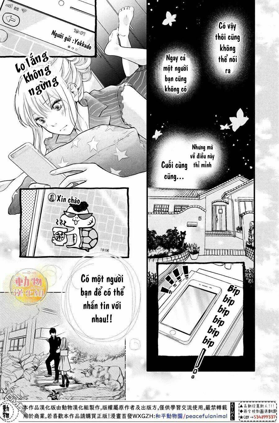 Cô Gái Nhút Nhát Và Kẻ Đáng Sợ: Chapter 2
