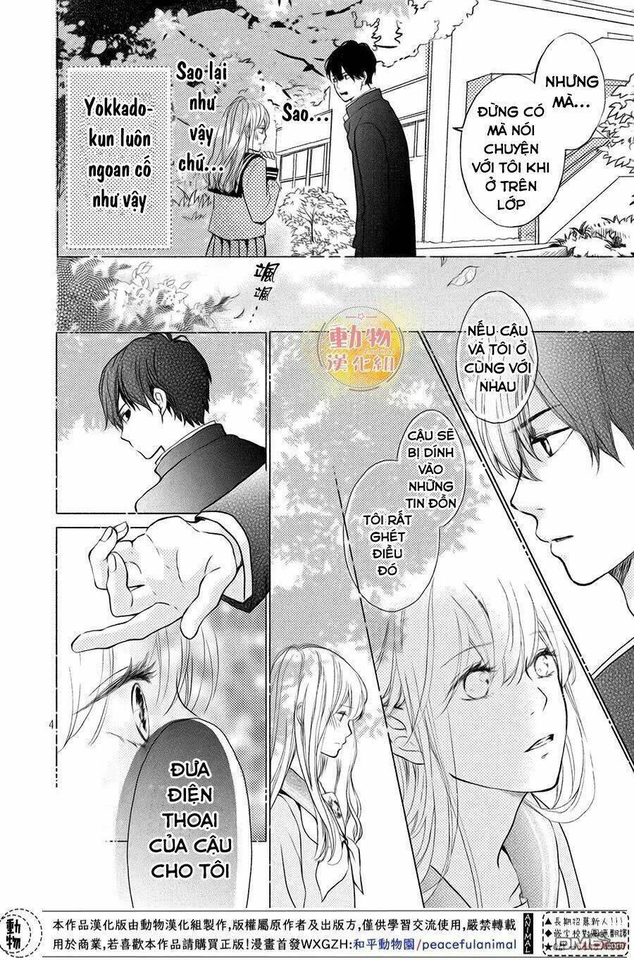 Cô Gái Nhút Nhát Và Kẻ Đáng Sợ: Chapter 2