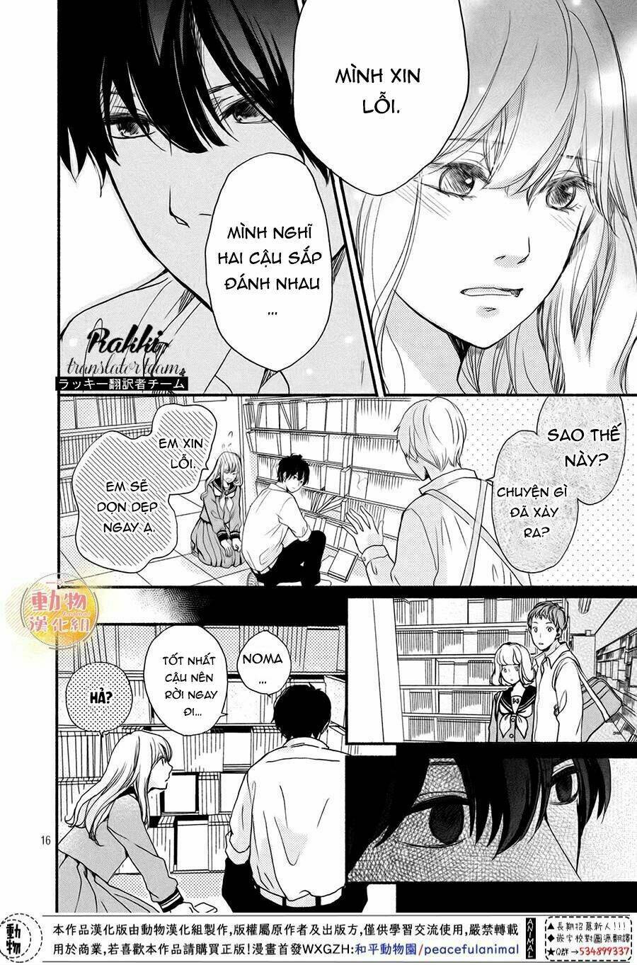 Cô Gái Nhút Nhát Và Kẻ Đáng Sợ: Chapter 3