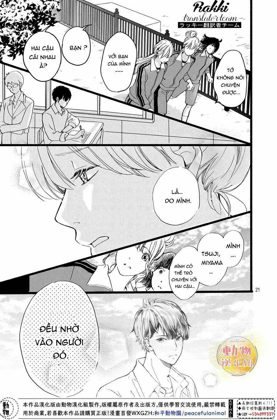 Cô Gái Nhút Nhát Và Kẻ Đáng Sợ: Chapter 3