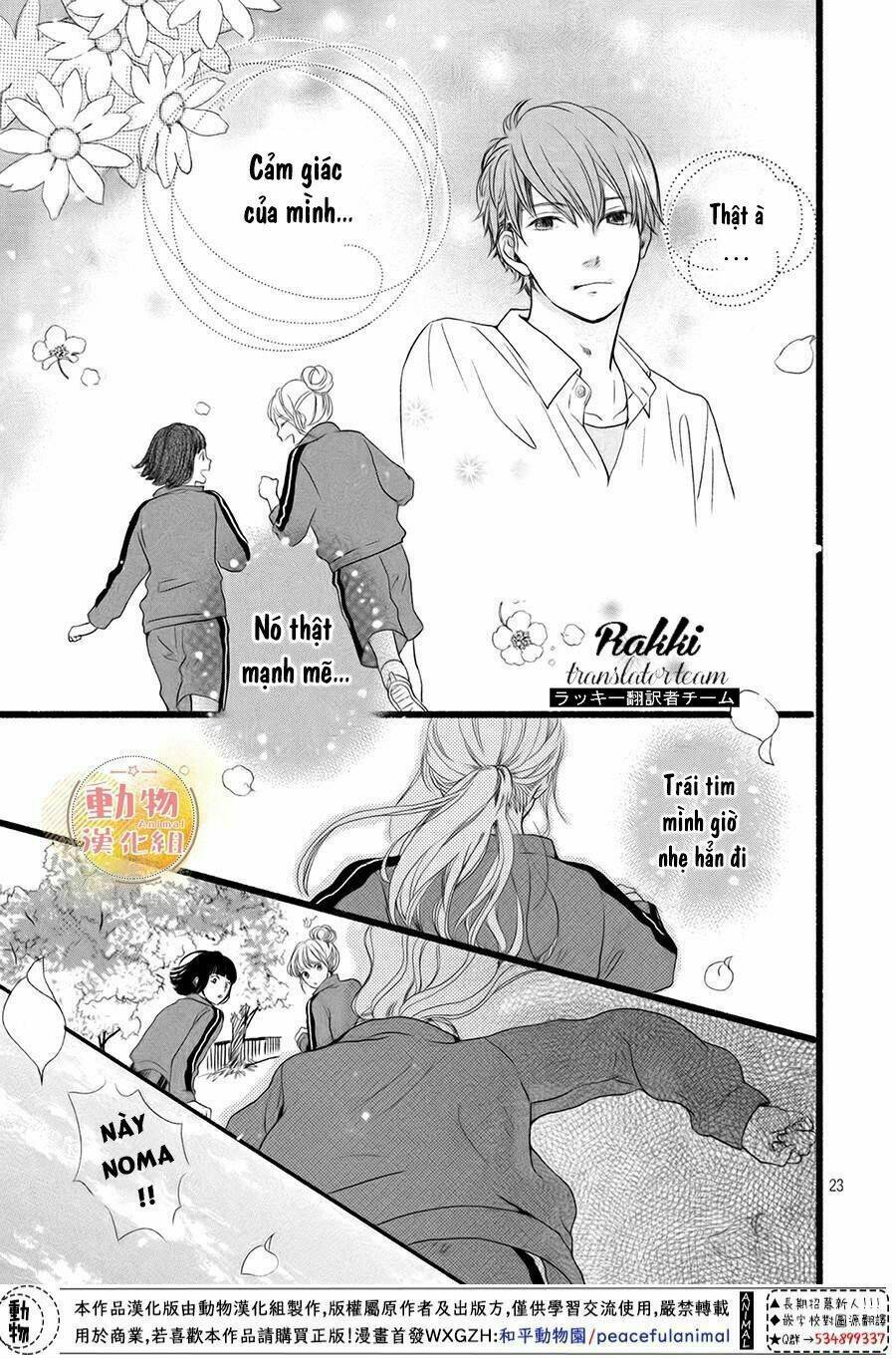 Cô Gái Nhút Nhát Và Kẻ Đáng Sợ: Chapter 3