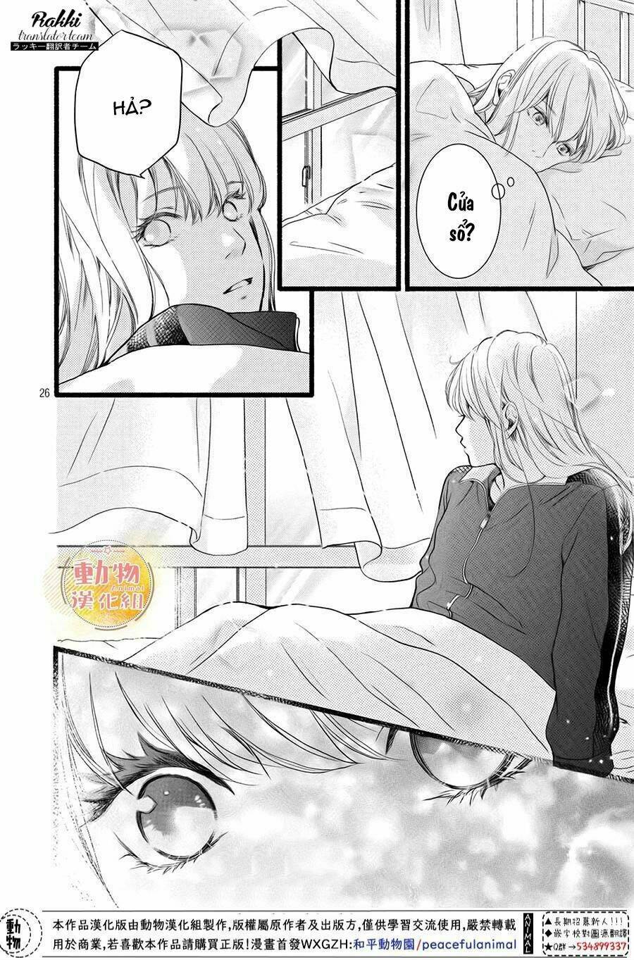Cô Gái Nhút Nhát Và Kẻ Đáng Sợ: Chapter 3