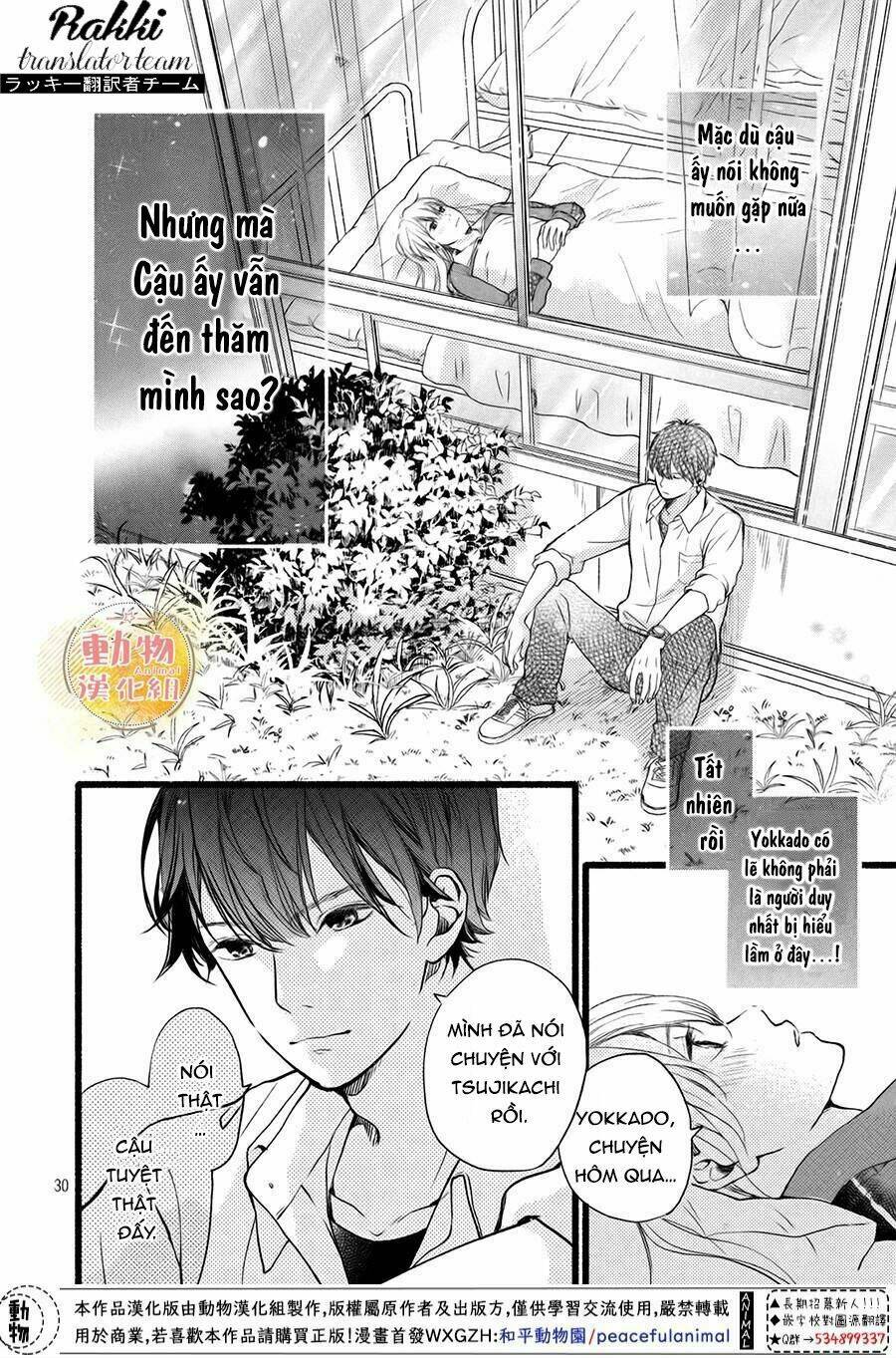 Cô Gái Nhút Nhát Và Kẻ Đáng Sợ: Chapter 3