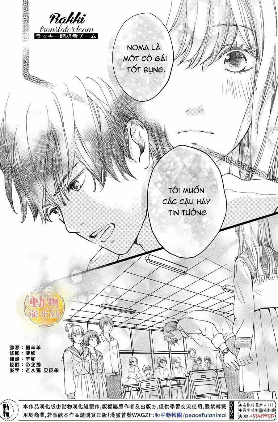 Cô Gái Nhút Nhát Và Kẻ Đáng Sợ: Chapter 3