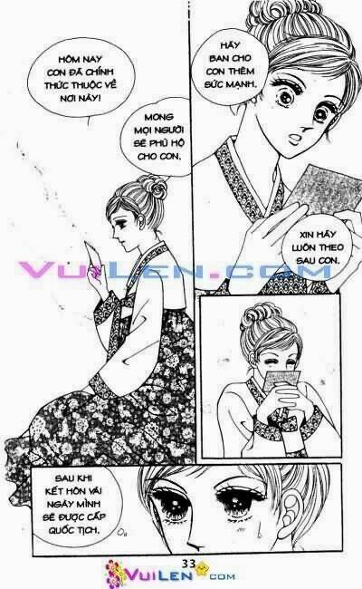 Cựu Nhật Chúa Tể: Chapter 4