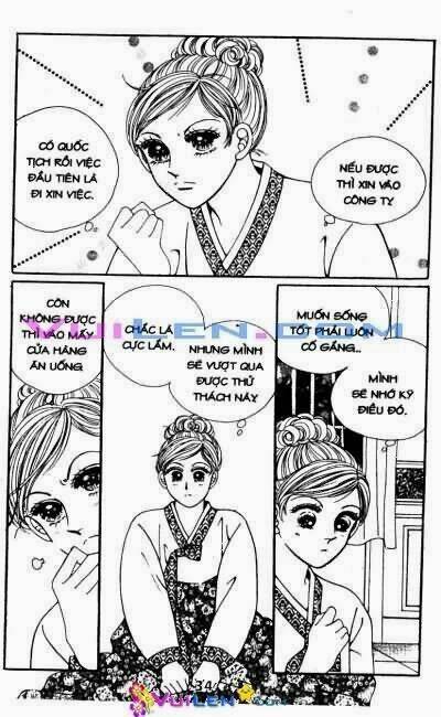 Cựu Nhật Chúa Tể: Chapter 4