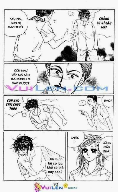 Cựu Nhật Chúa Tể: Chapter 4