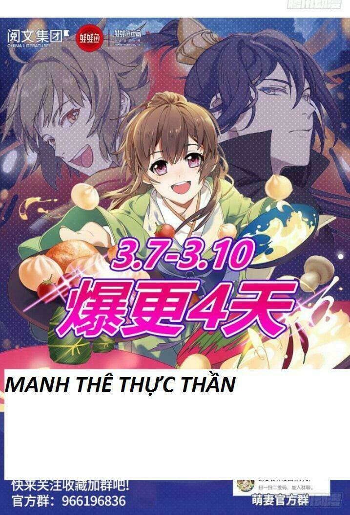 Cô Gái Tử Thi & Chàng Họa Sĩ Không Vẽ Tranh: Chapter 22
