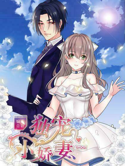Cô Gái Tử Thi & Chàng Họa Sĩ Không Vẽ Tranh: Chapter 24