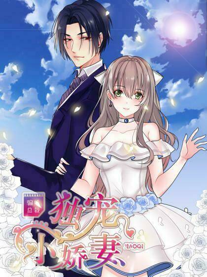 Cô Gái Tử Thi & Chàng Họa Sĩ Không Vẽ Tranh: Chapter 31