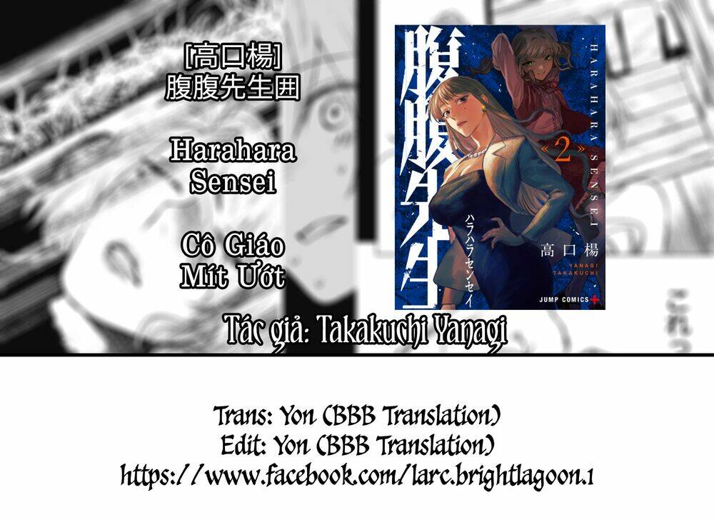 Cô Giáo Mít Ướt: Chapter 19