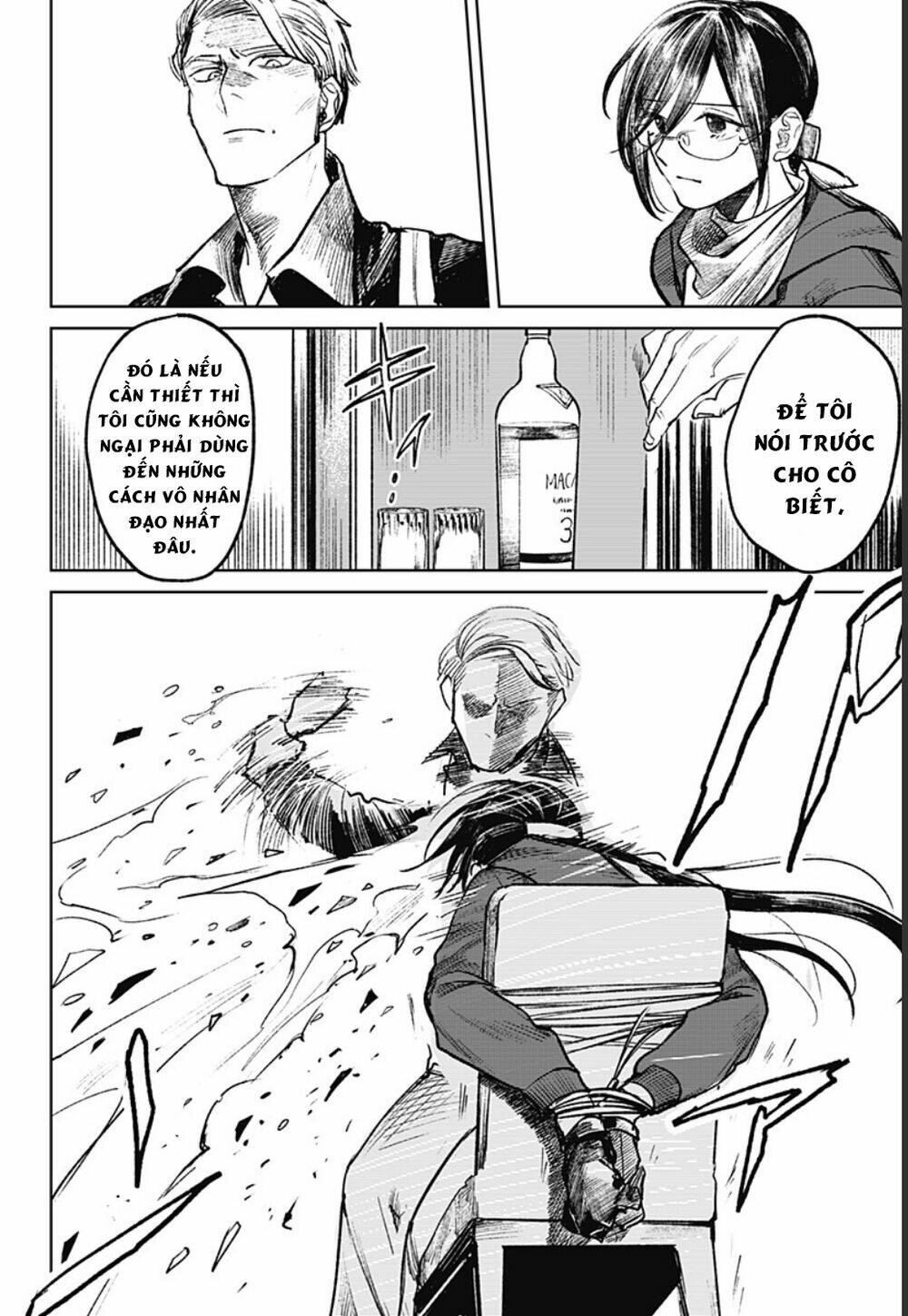 Cô Giáo Mít Ướt: Chapter 19