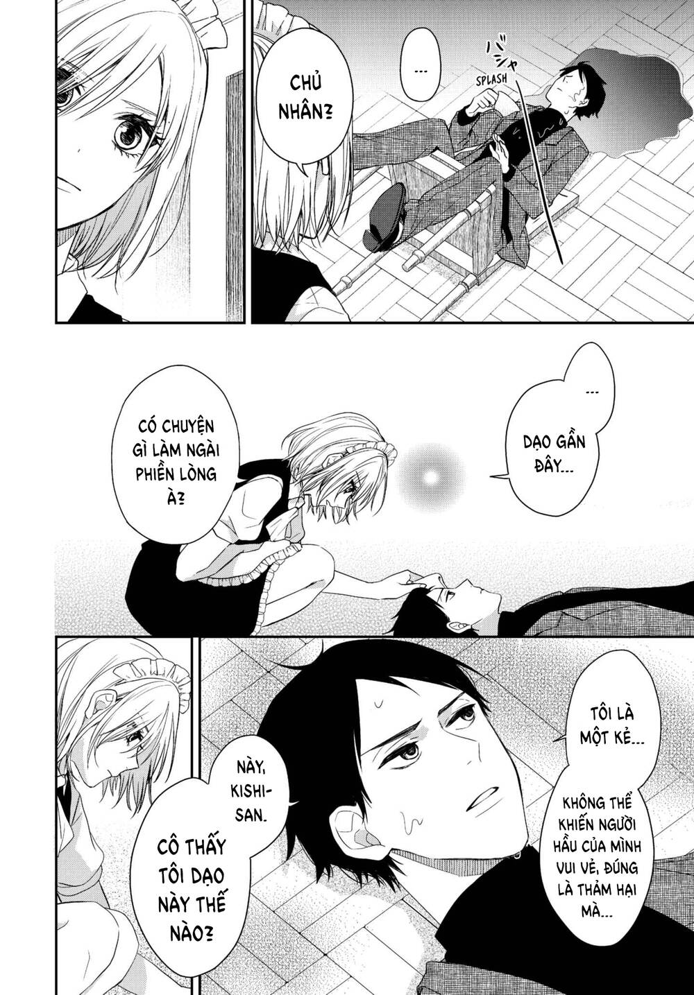 Cô Hầu Gái Kishi Của Tôi: Chapter 1