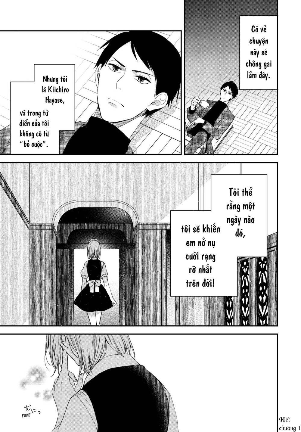 Cô Hầu Gái Kishi Của Tôi: Chapter 1