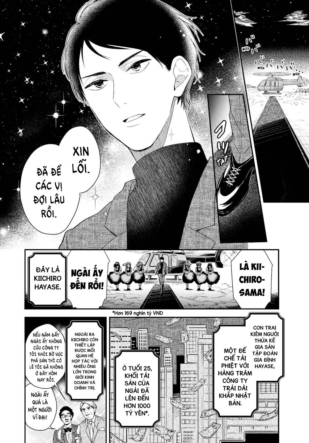 Cô Hầu Gái Kishi Của Tôi: Chapter 1