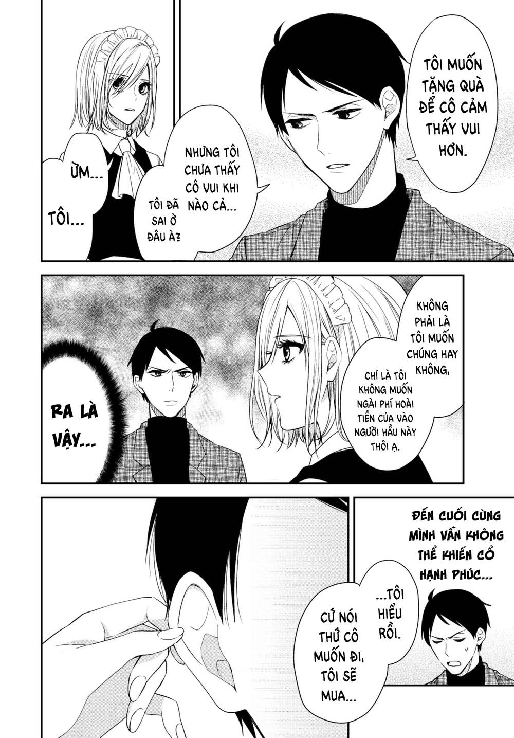 Cô Hầu Gái Kishi Của Tôi: Chapter 2
