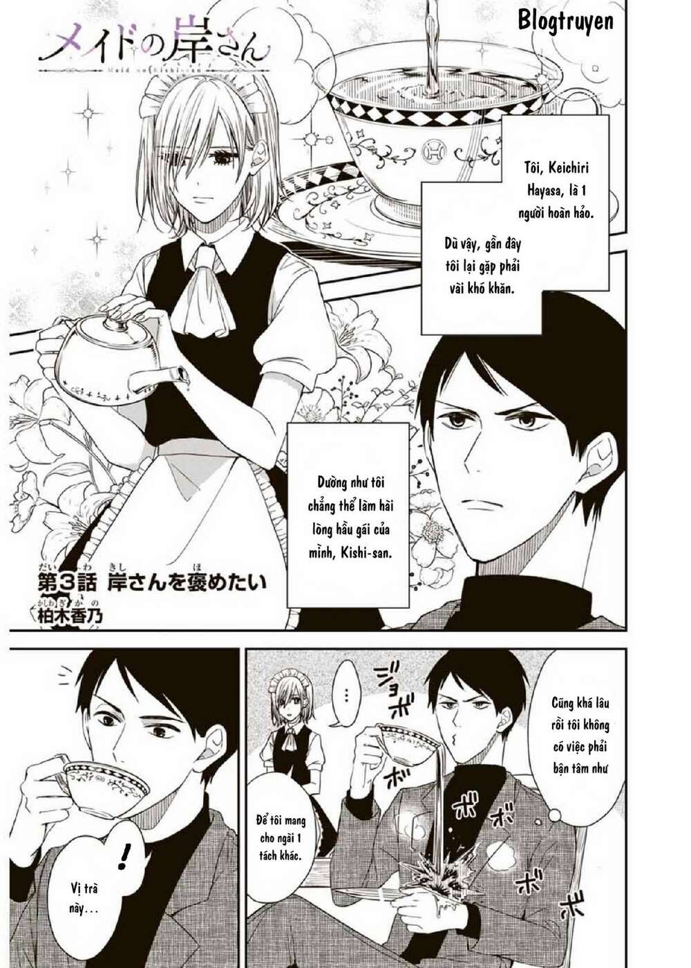 Cô Hầu Gái Kishi Của Tôi: Chapter 3