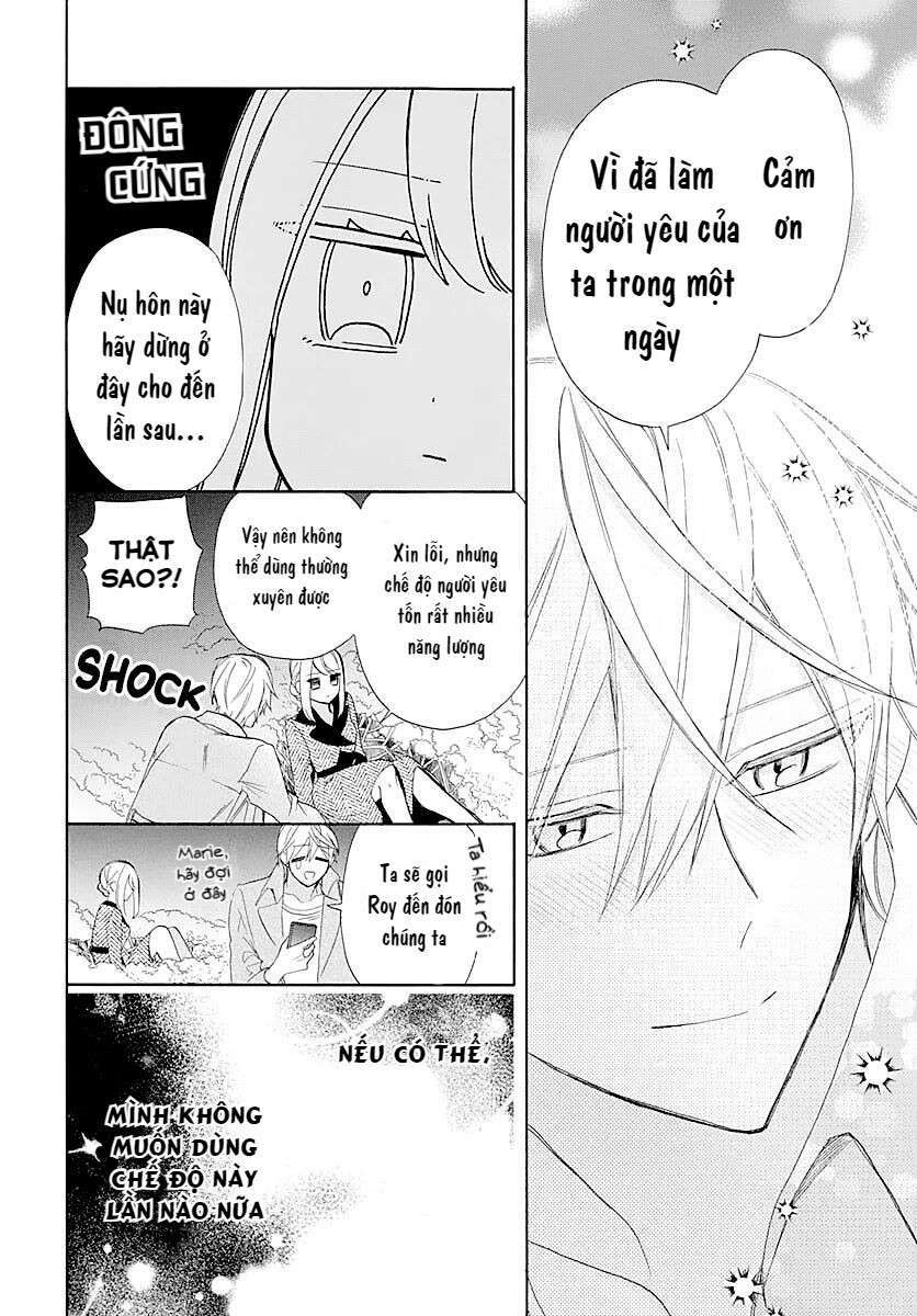Cô Hầu Gái Người Máy: Chapter 4
