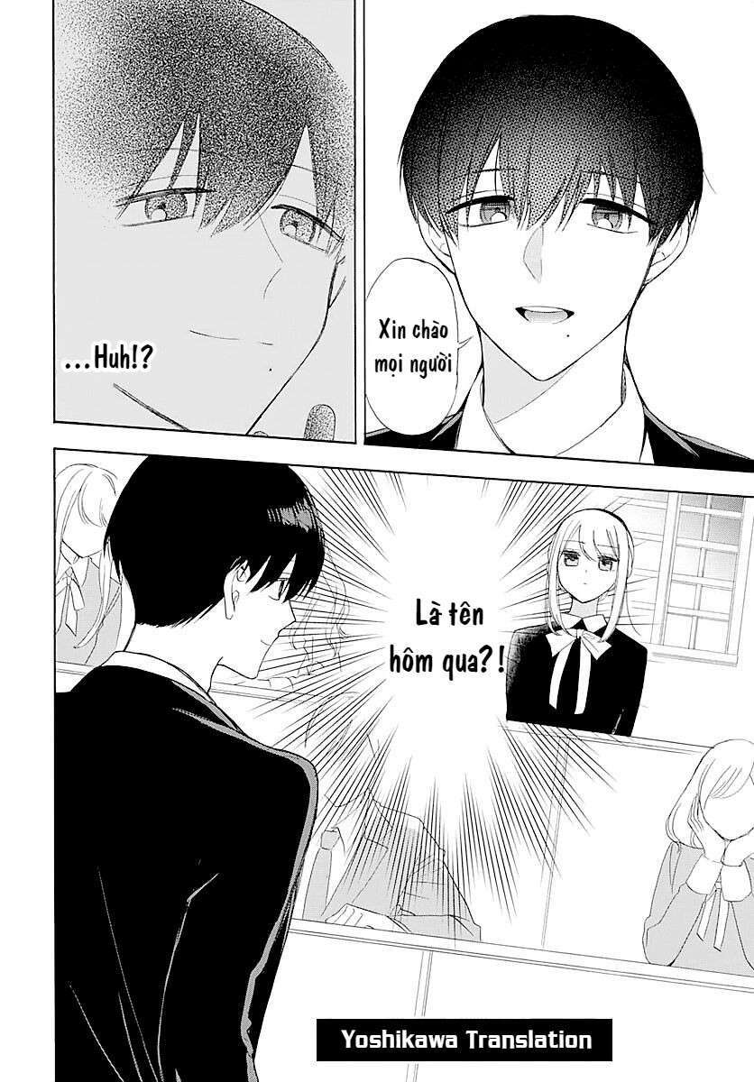Cô Hầu Gái Người Máy: Chapter 4