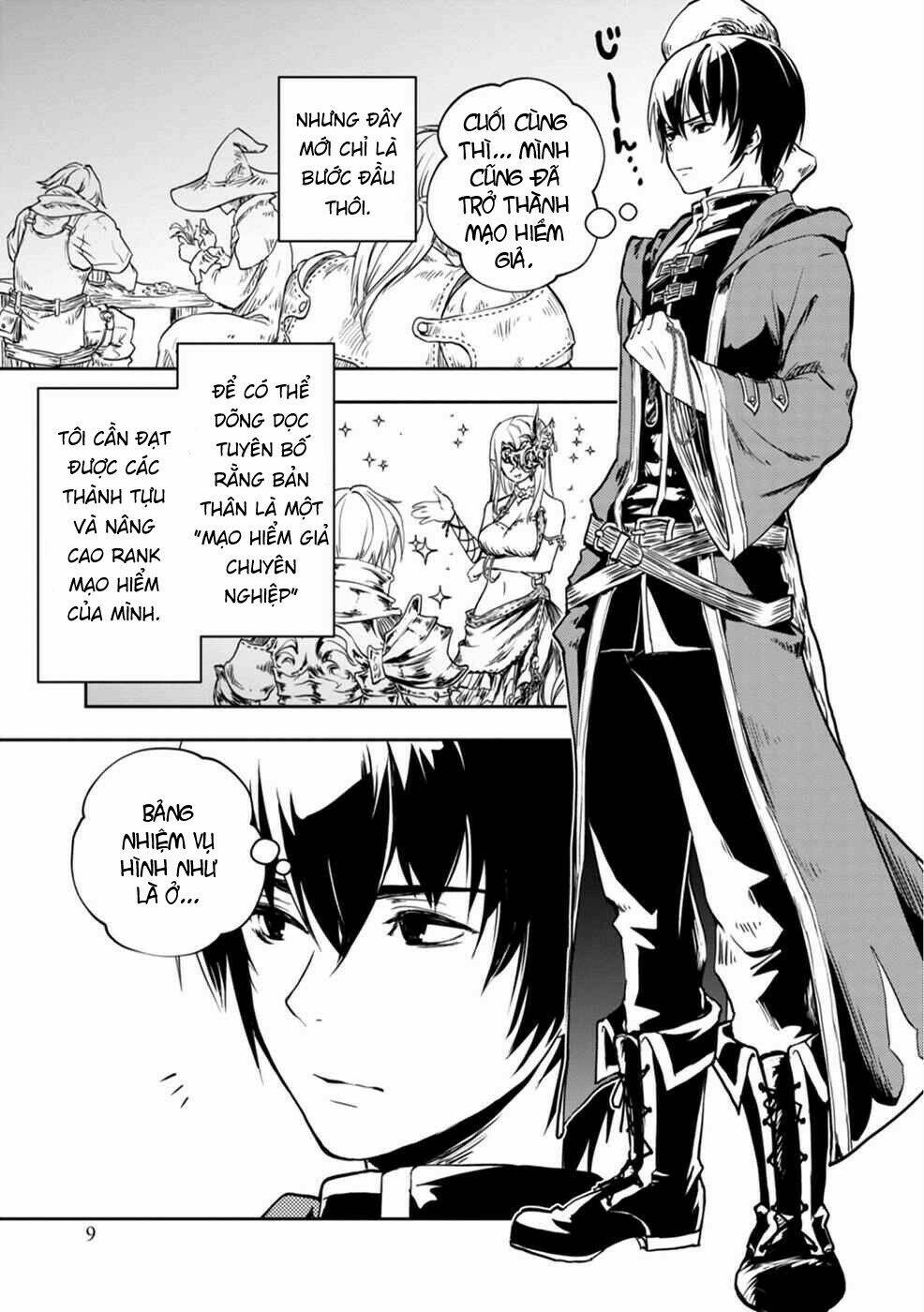 999 Nụ Hôn Bá Đạo Của Nam Thần: Chapter 1.1