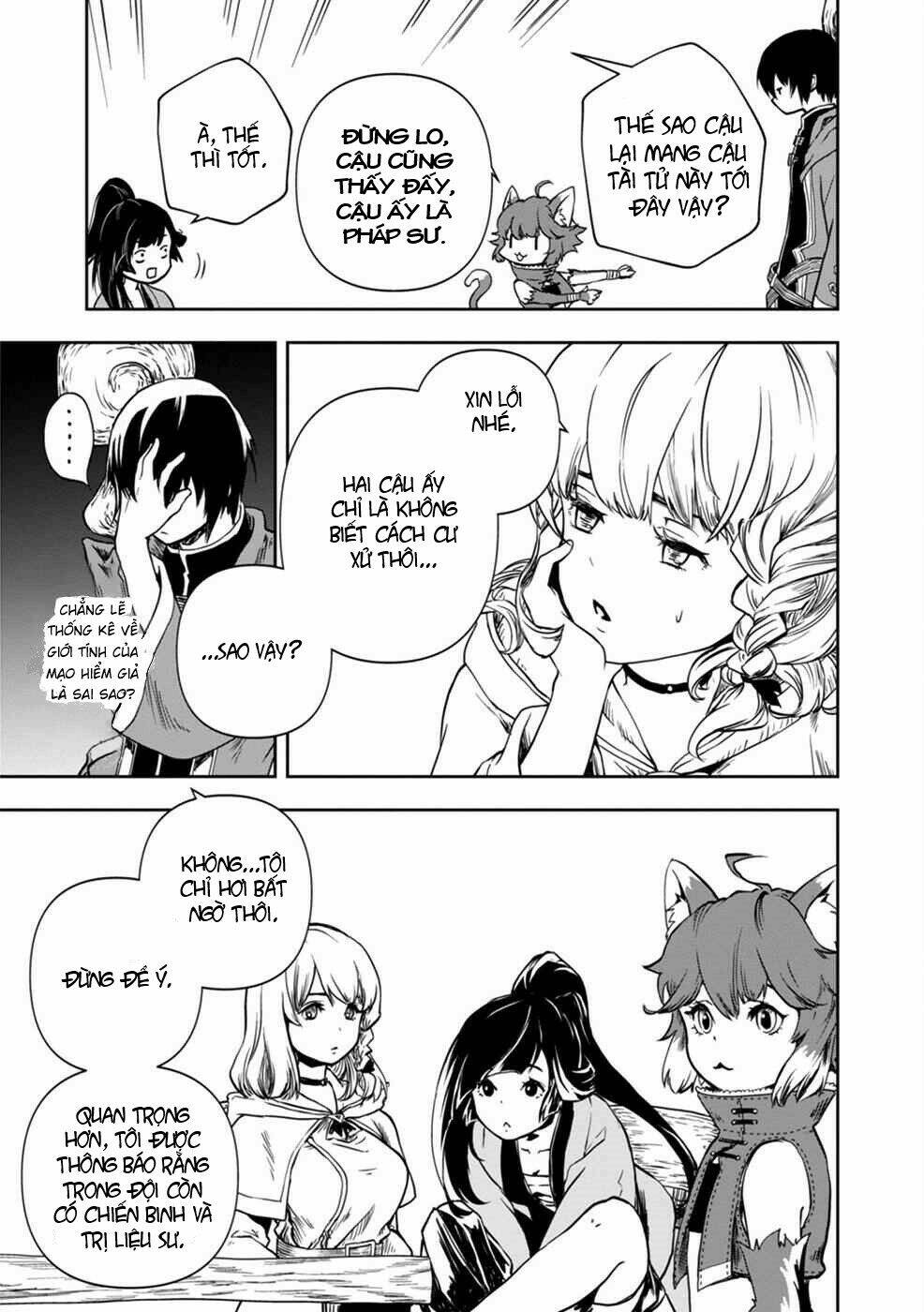 999 Nụ Hôn Bá Đạo Của Nam Thần: Chapter 1.1