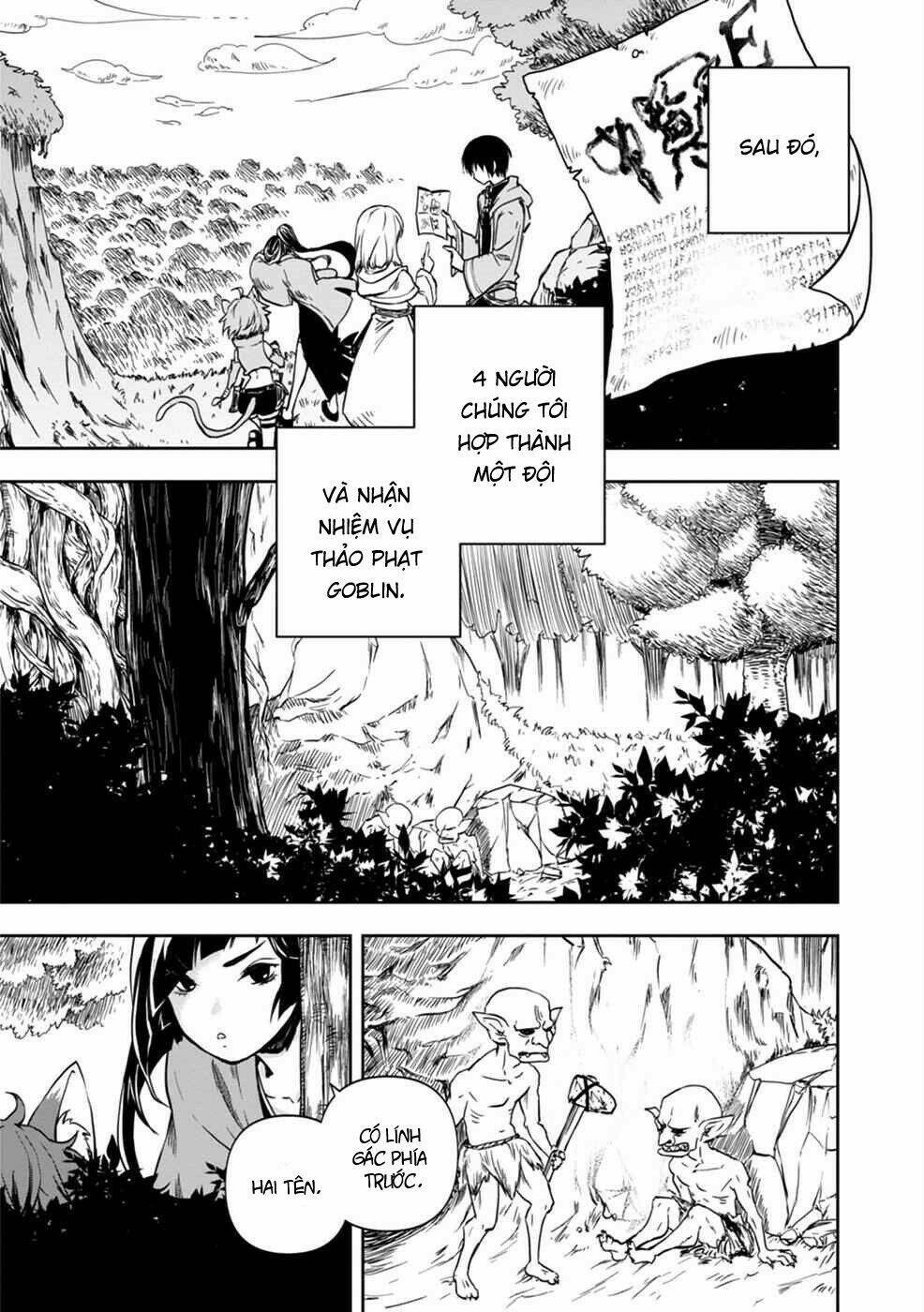 999 Nụ Hôn Bá Đạo Của Nam Thần: Chapter 1.1