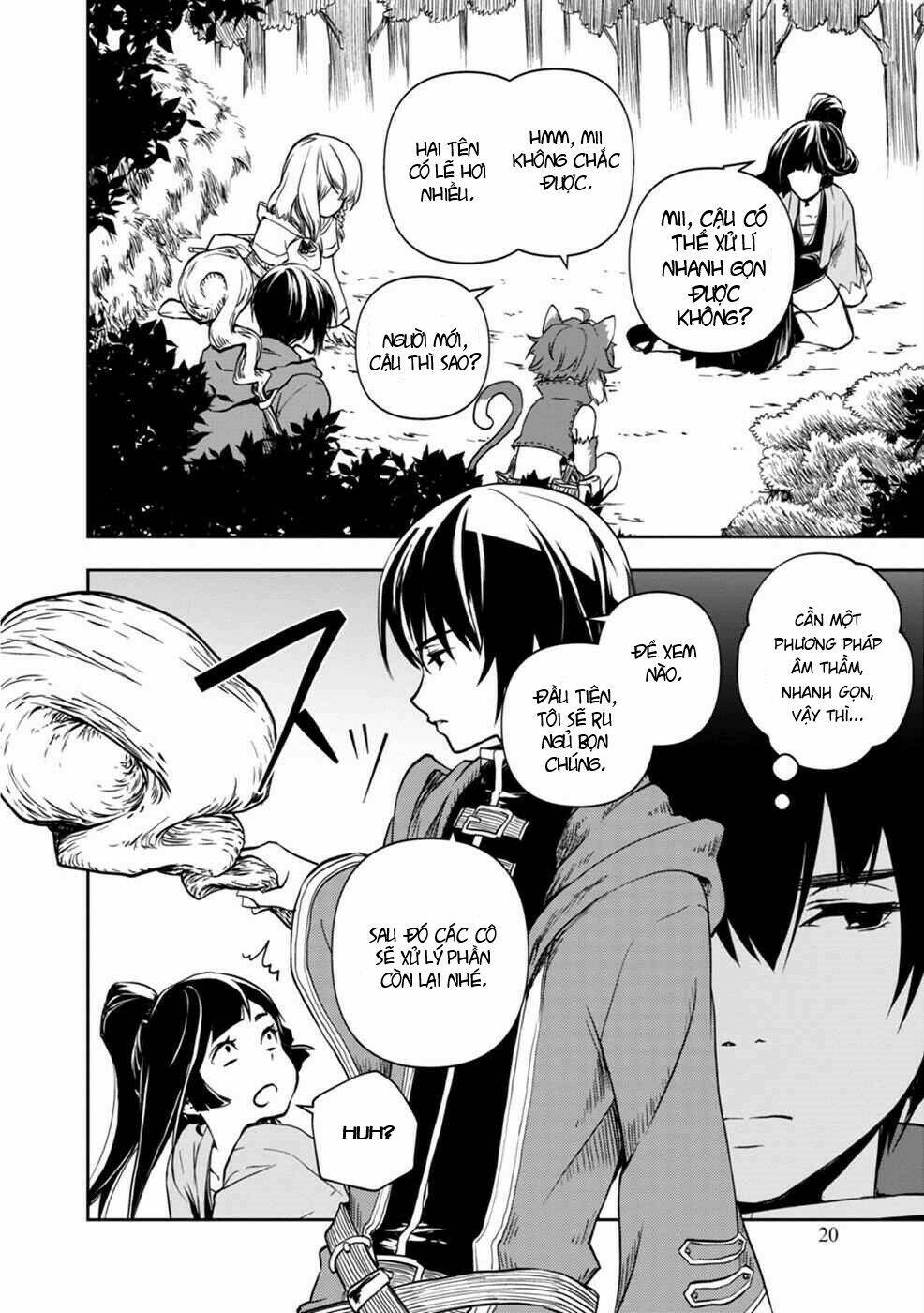 999 Nụ Hôn Bá Đạo Của Nam Thần: Chapter 1.1