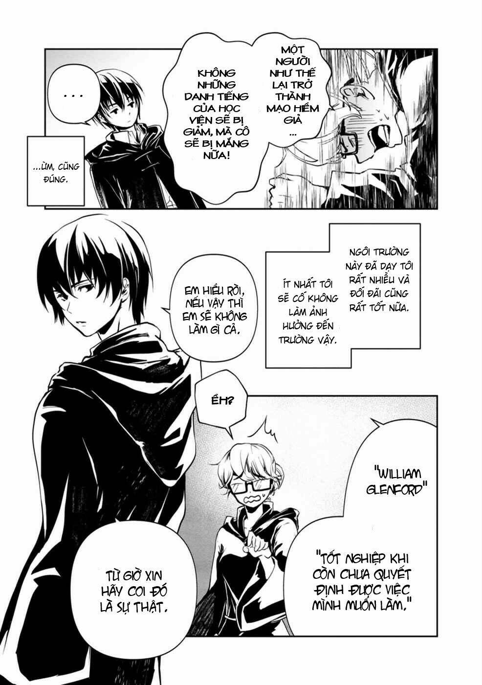 999 Nụ Hôn Bá Đạo Của Nam Thần: Chapter 1.1