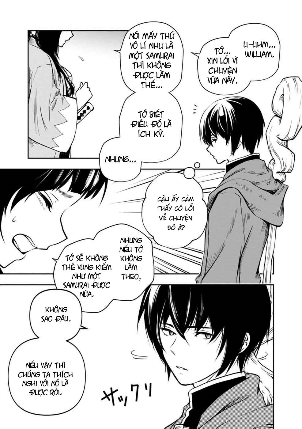 999 Nụ Hôn Bá Đạo Của Nam Thần: Chapter 1.2