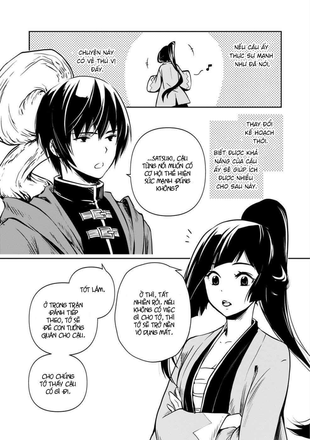 999 Nụ Hôn Bá Đạo Của Nam Thần: Chapter 1.2