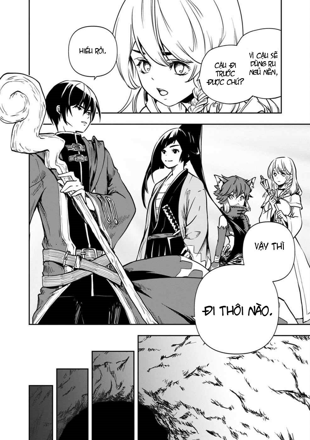 999 Nụ Hôn Bá Đạo Của Nam Thần: Chapter 1.2