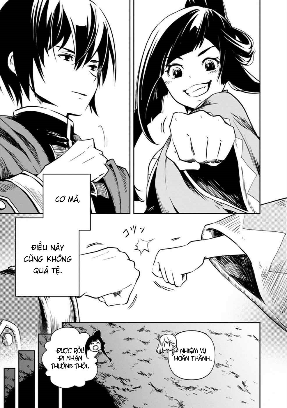 999 Nụ Hôn Bá Đạo Của Nam Thần: Chapter 1.2