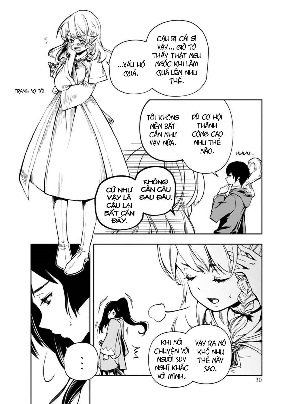 999 Nụ Hôn Bá Đạo Của Nam Thần: Chapter 1.2