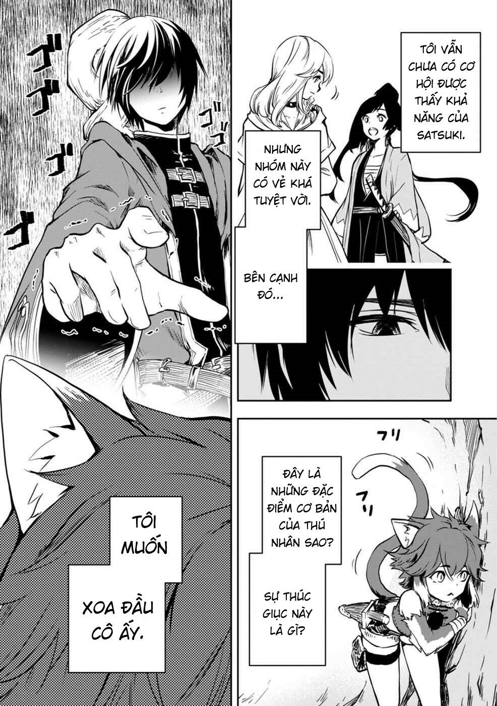 999 Nụ Hôn Bá Đạo Của Nam Thần: Chapter 1.2