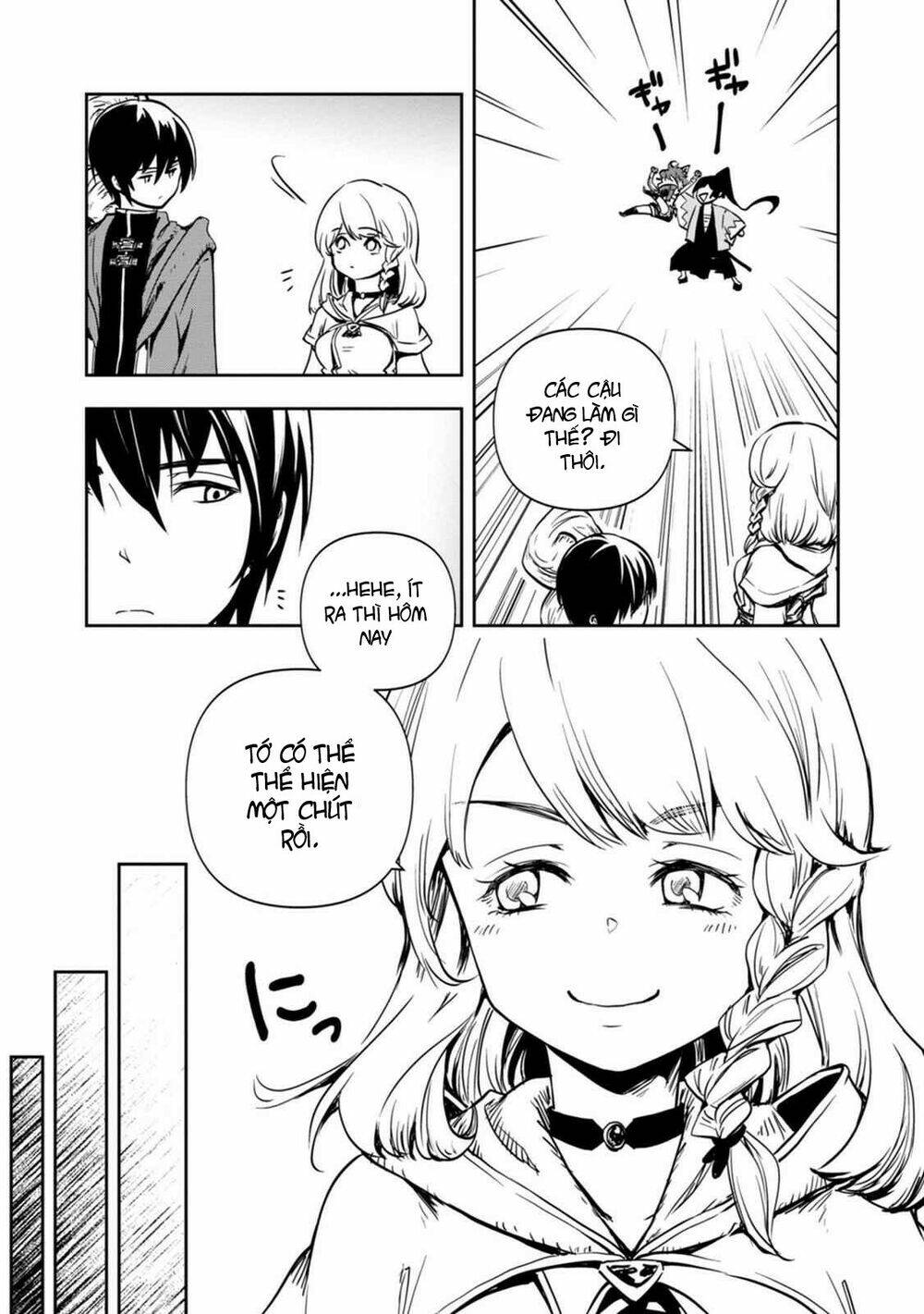 999 Nụ Hôn Bá Đạo Của Nam Thần: Chapter 2