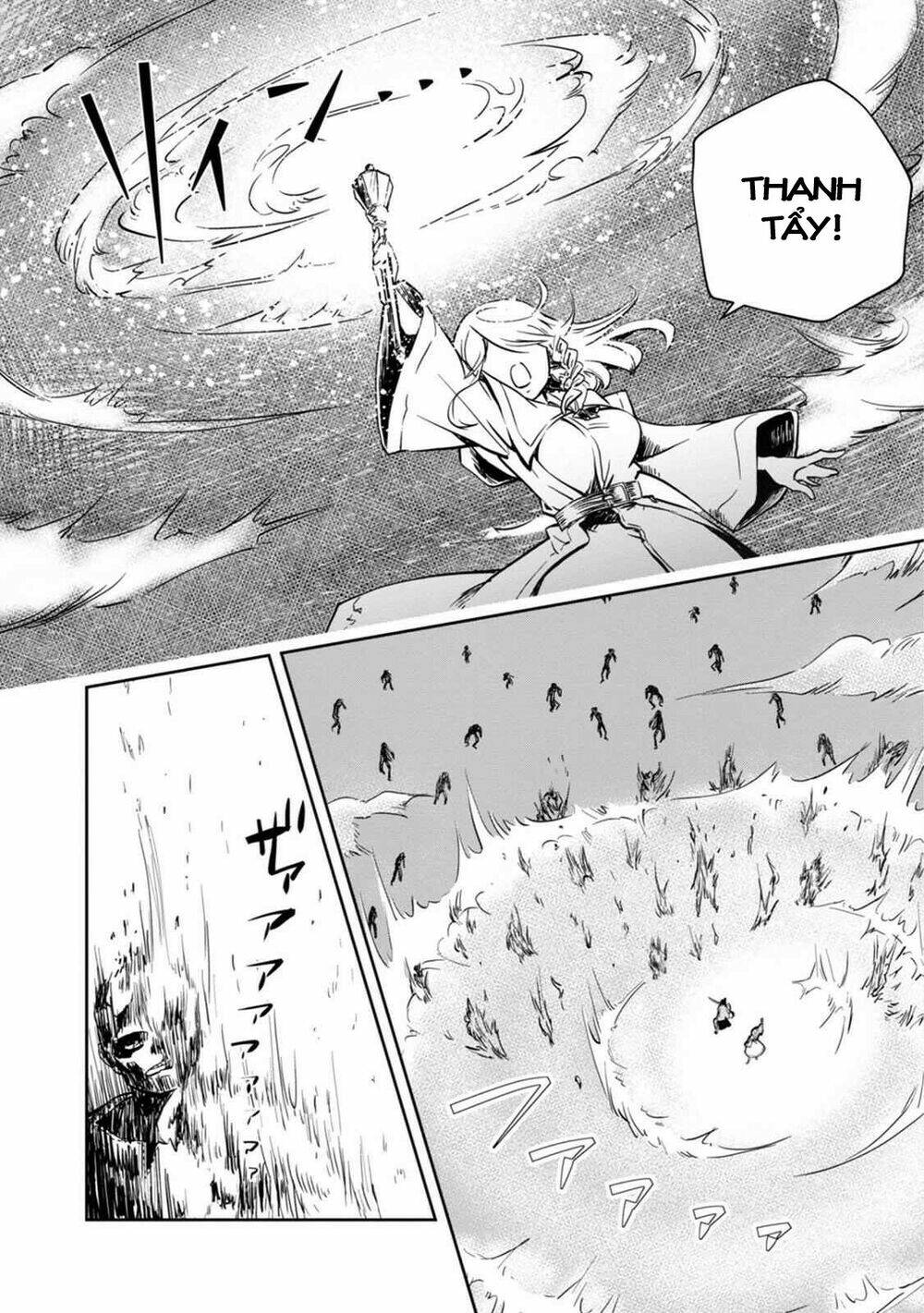 999 Nụ Hôn Bá Đạo Của Nam Thần: Chapter 2