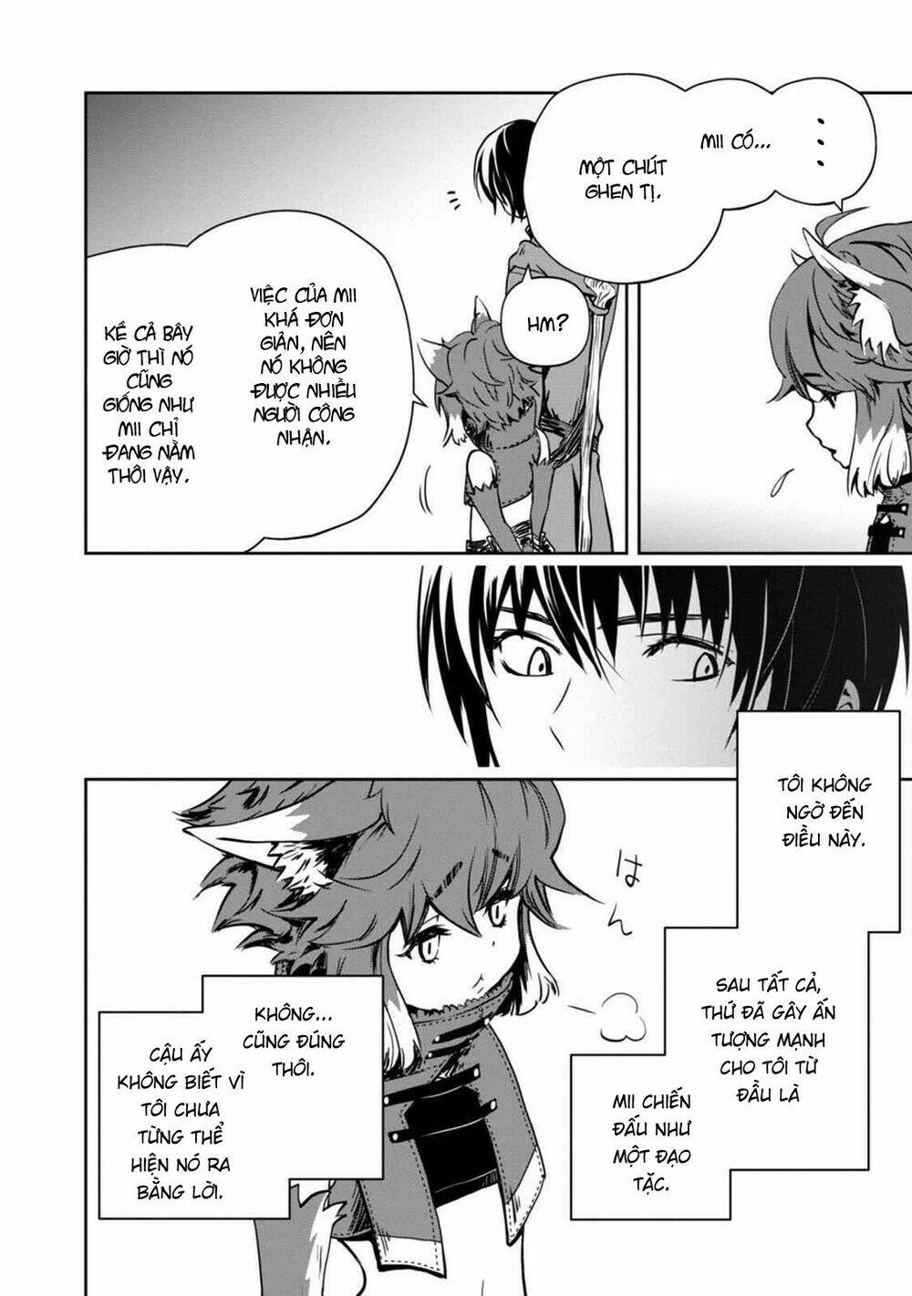 999 Nụ Hôn Bá Đạo Của Nam Thần: Chapter 2
